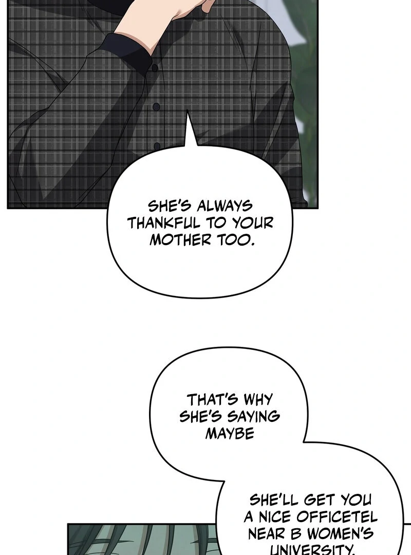 Times of Love [Completed Edition] (Athrea Scans) - Chapter 6 manhwa