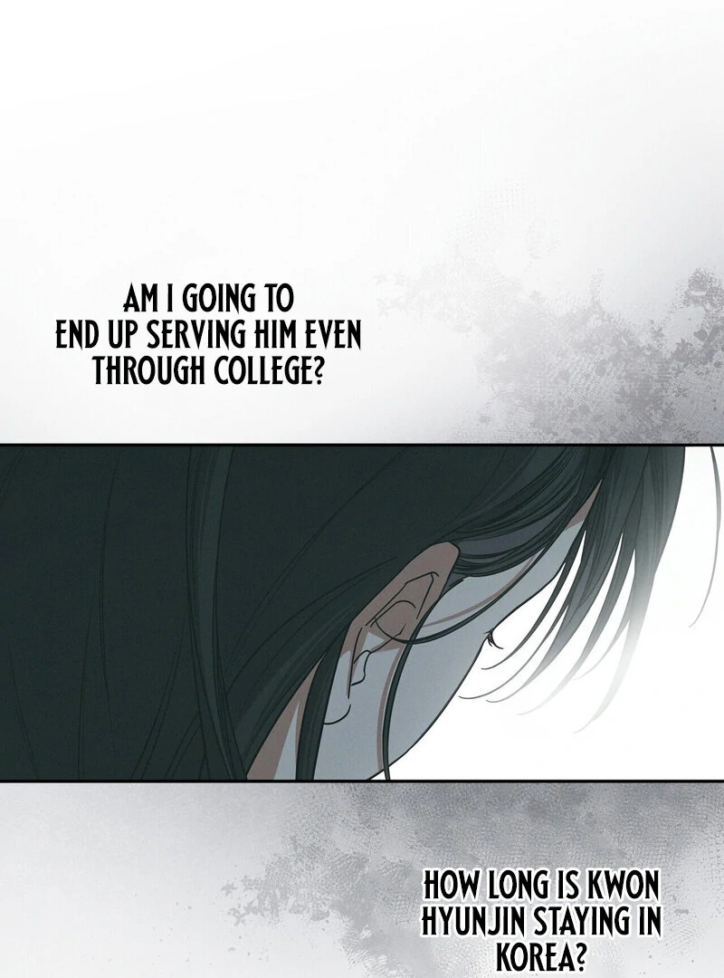 Times of Love [Completed Edition] (Athrea Scans) - Chapter 6 manhwa