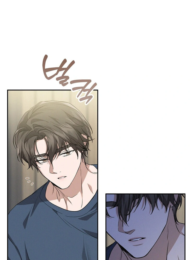 Times of Love [Completed Edition] (Athrea Scans) - Chapter 6 manhwa