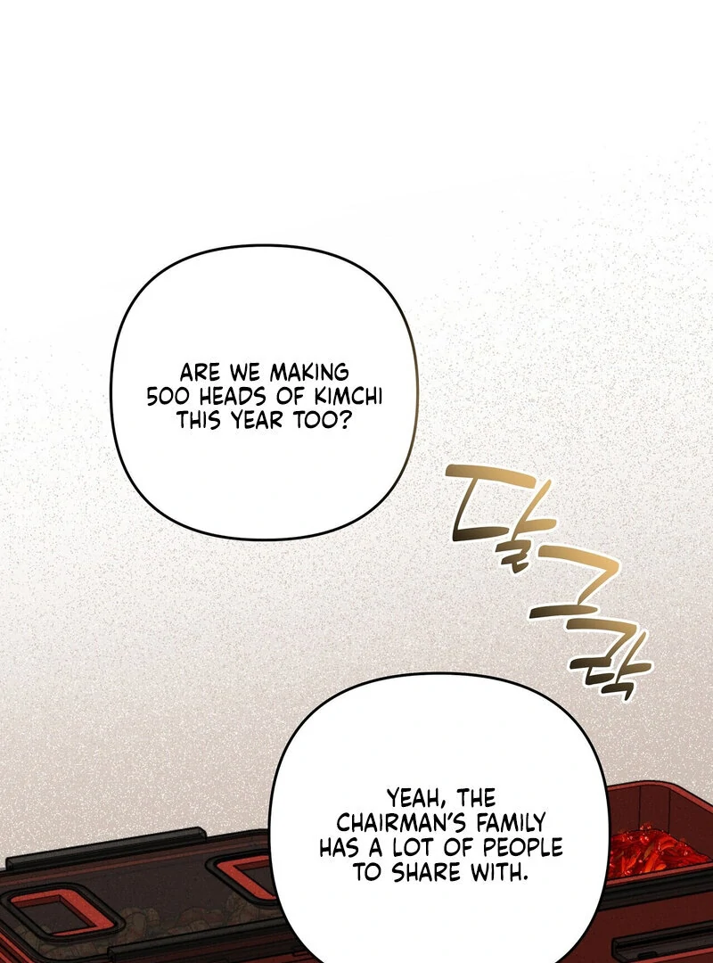 Times of Love [Completed Edition] (Athrea Scans) - Chapter 7 manhwa
