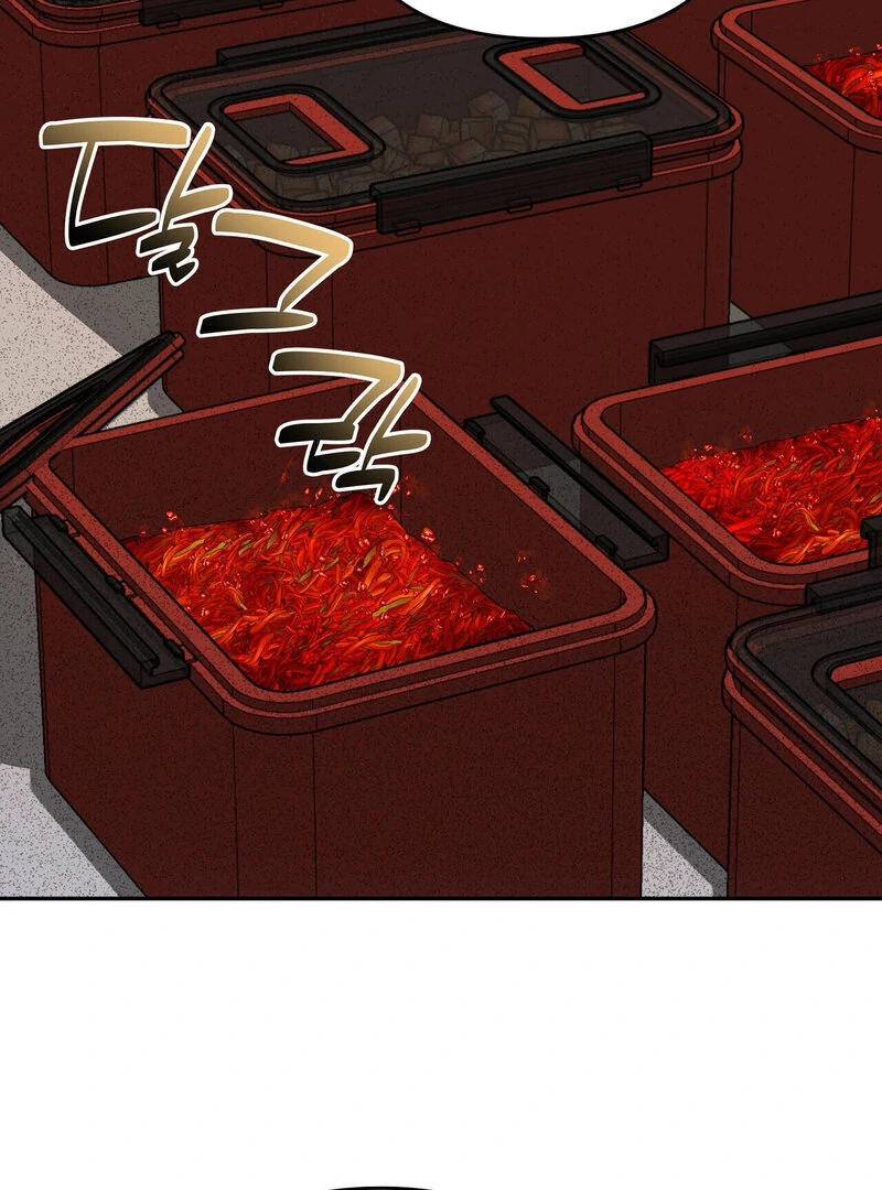 Times of Love [Completed Edition] (Athrea Scans) - Chapter 7 manhwa