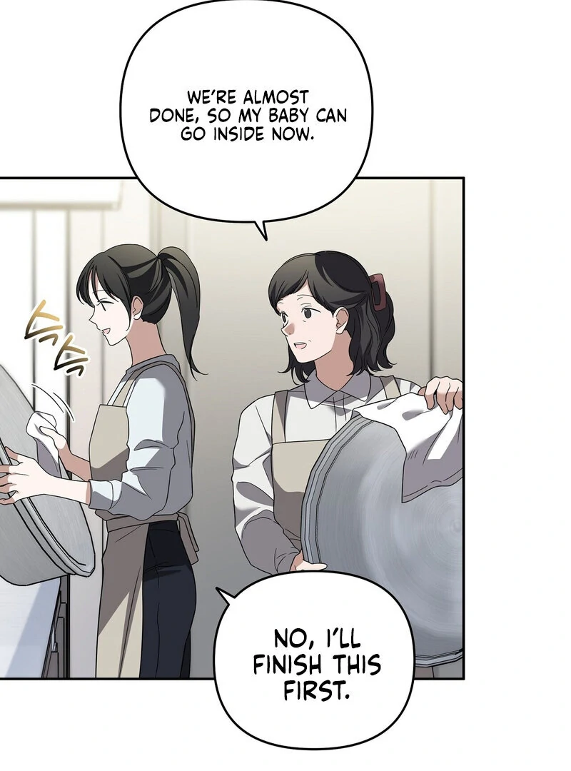 Times of Love [Completed Edition] (Athrea Scans) - Chapter 7 manhwa