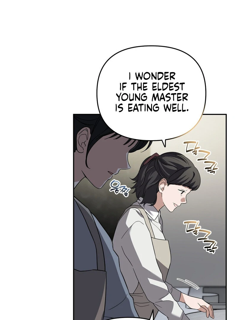 Times of Love [Completed Edition] (Athrea Scans) - Chapter 7 manhwa
