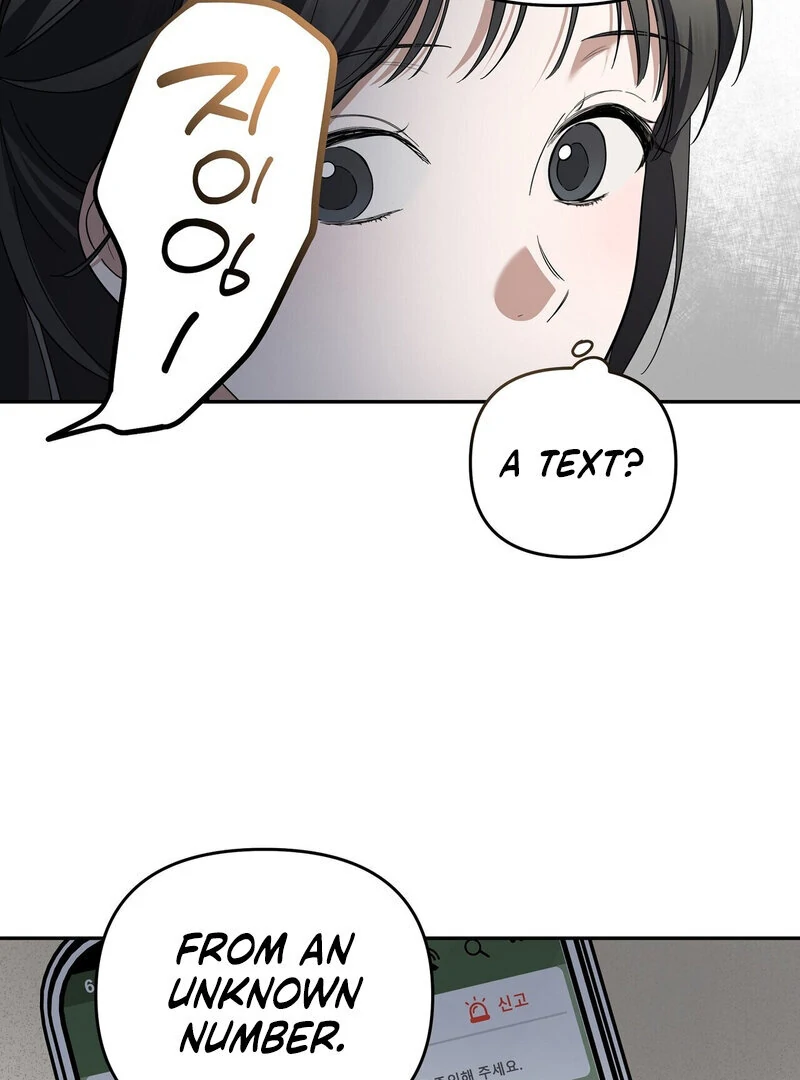 Times of Love [Completed Edition] (Athrea Scans) - Chapter 7 manhwa