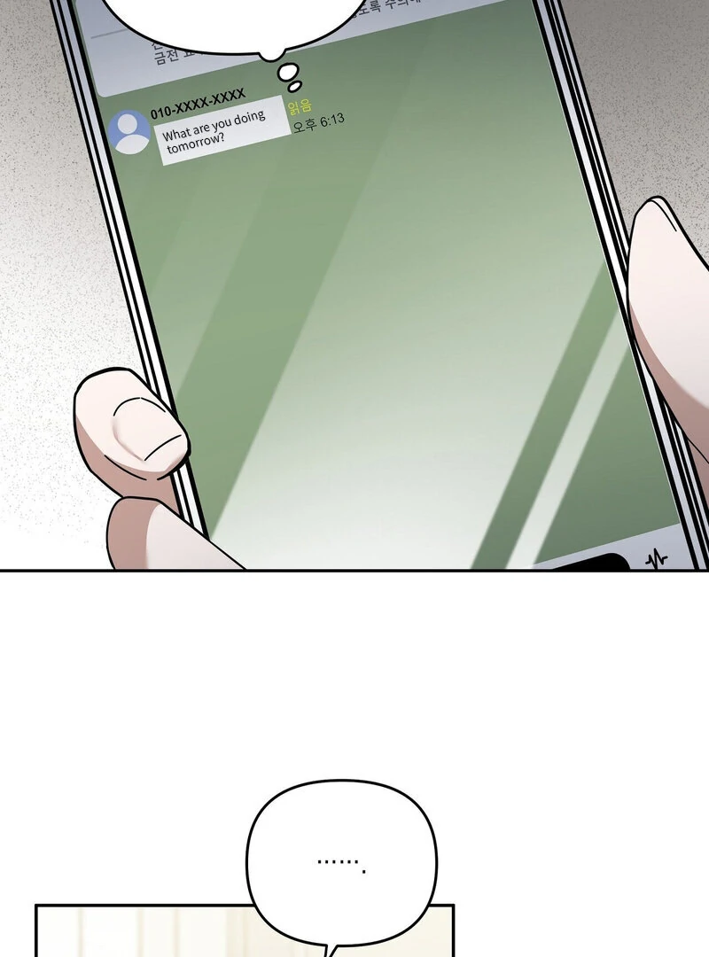 Times of Love [Completed Edition] (Athrea Scans) - Chapter 7 manhwa