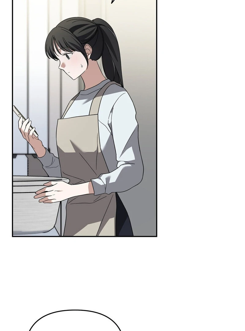 Times of Love [Completed Edition] (Athrea Scans) - Chapter 7 manhwa