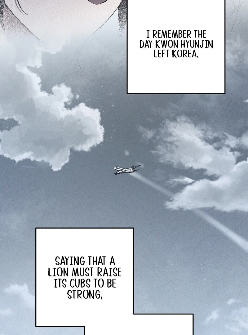 Times of Love [Completed Edition] (Athrea Scans) - Chapter 7 manhwa