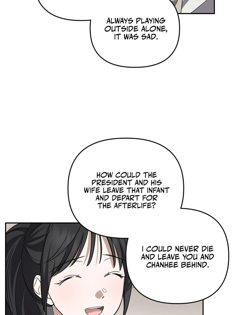 Times of Love [Completed Edition] (Athrea Scans) - Chapter 7 manhwa