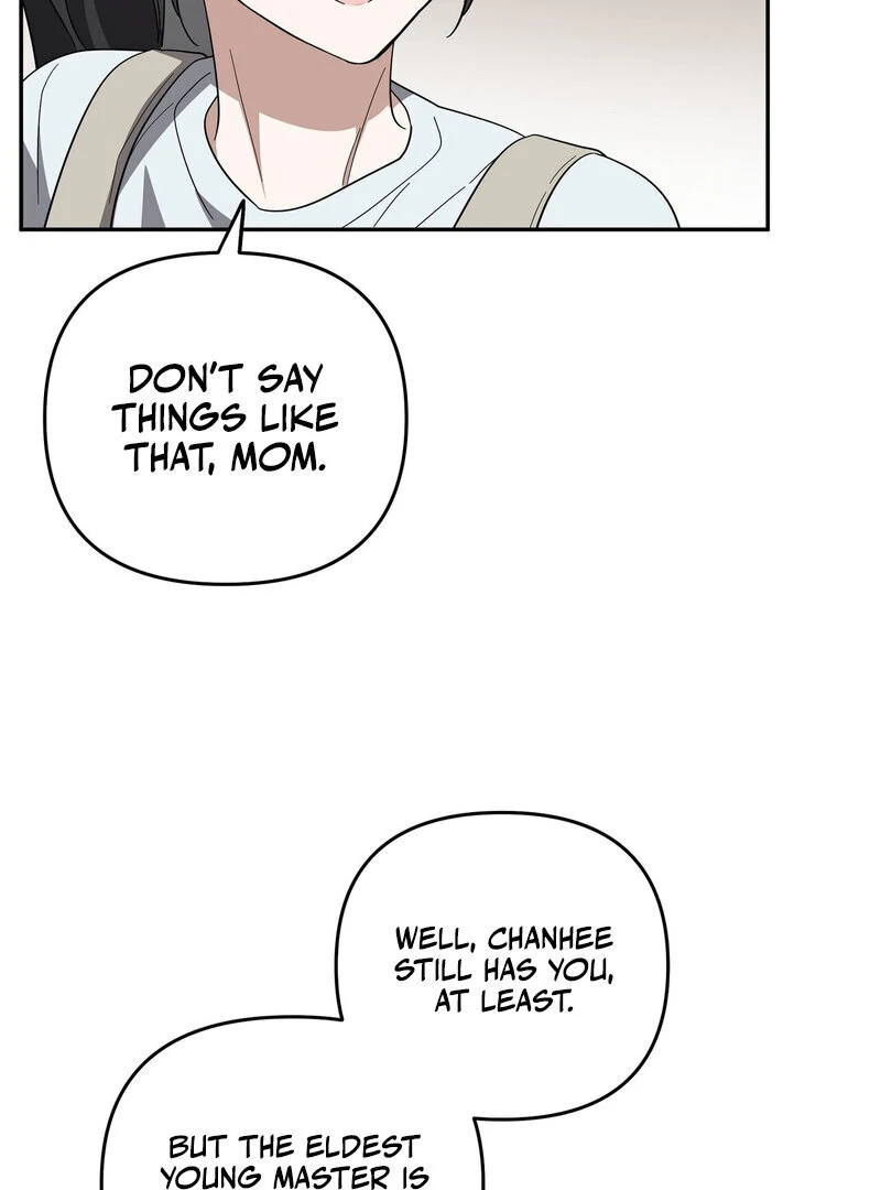 Times of Love [Completed Edition] (Athrea Scans) - Chapter 7 manhwa