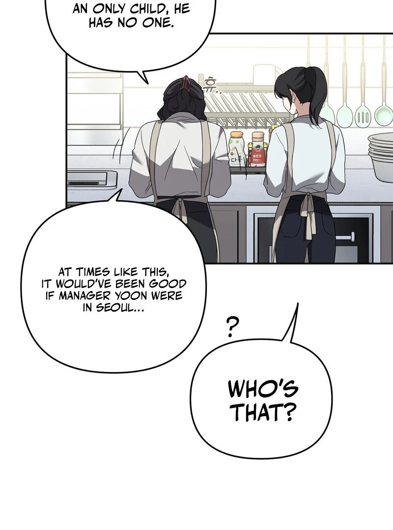 Times of Love [Completed Edition] (Athrea Scans) - Chapter 7 manhwa