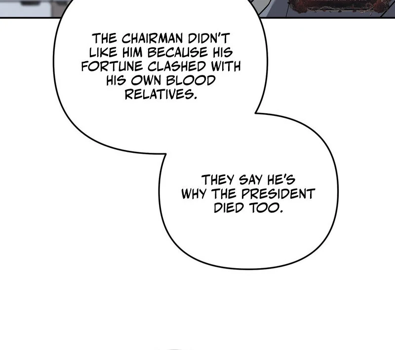 Times of Love [Completed Edition] (Athrea Scans) - Chapter 7 manhwa