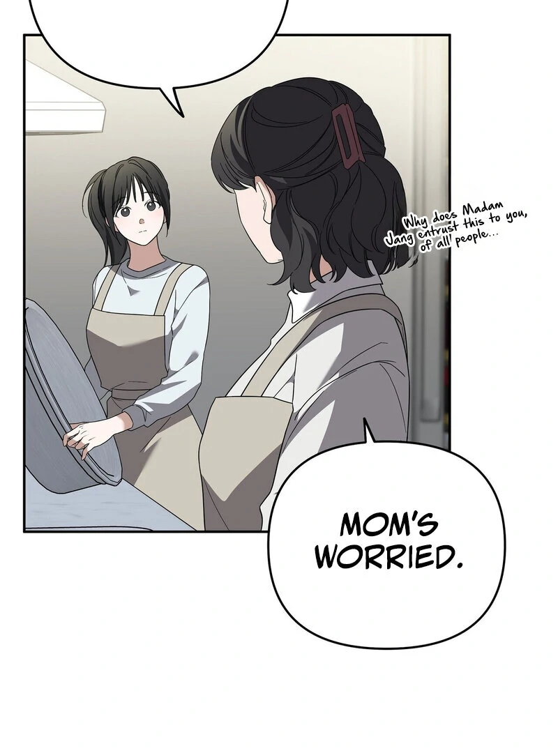 Times of Love [Completed Edition] (Athrea Scans) - Chapter 7 manhwa