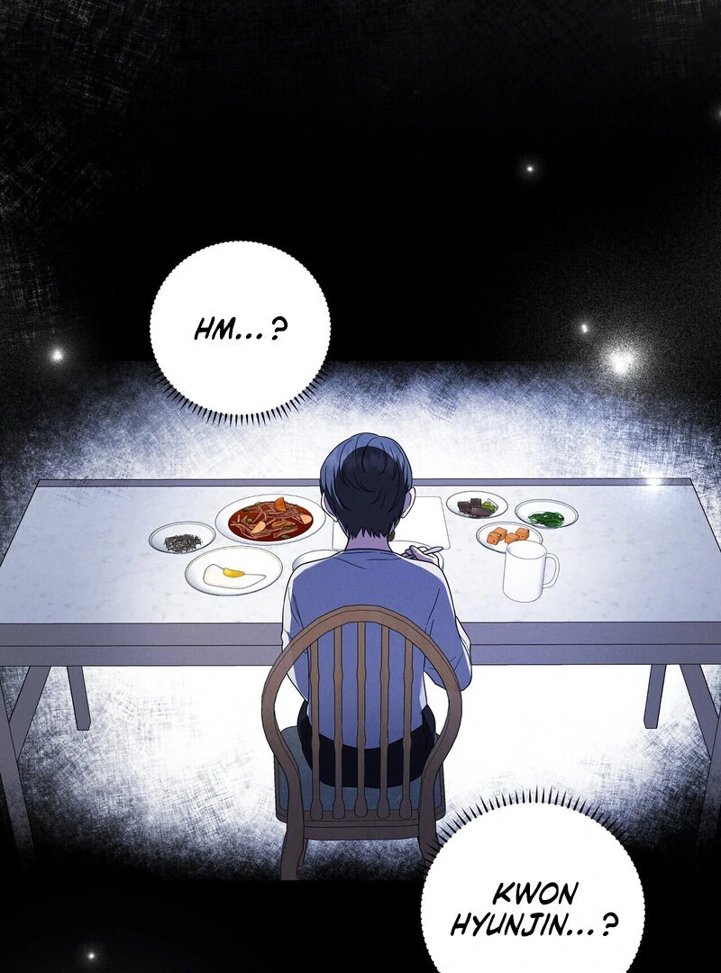Times of Love [Completed Edition] (Athrea Scans) - Chapter 7 manhwa
