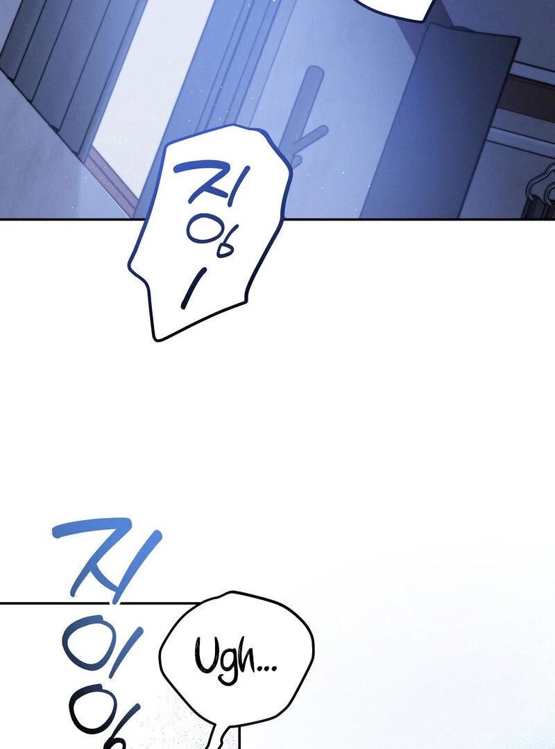 Times of Love [Completed Edition] (Athrea Scans) - Chapter 7 manhwa