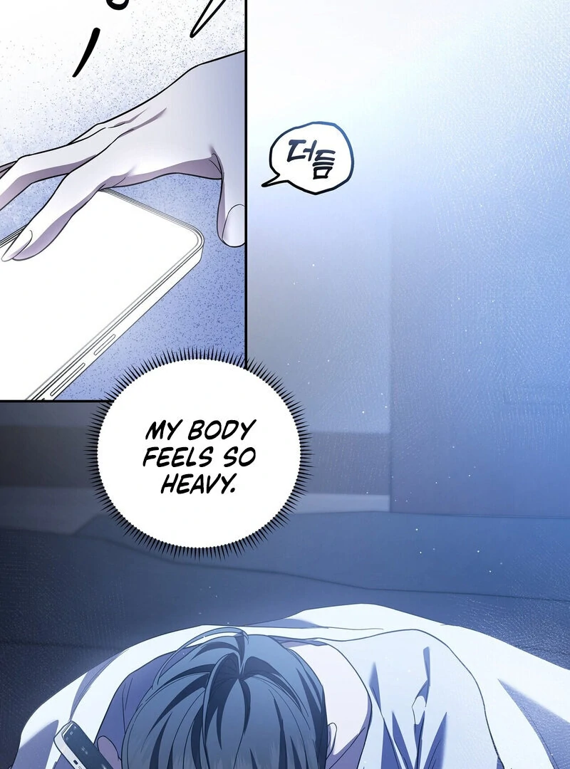 Times of Love [Completed Edition] (Athrea Scans) - Chapter 7 manhwa