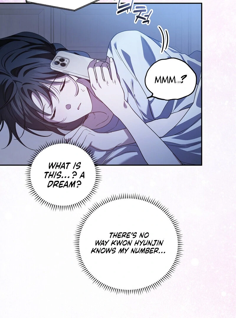 Times of Love [Completed Edition] (Athrea Scans) - Chapter 7 manhwa