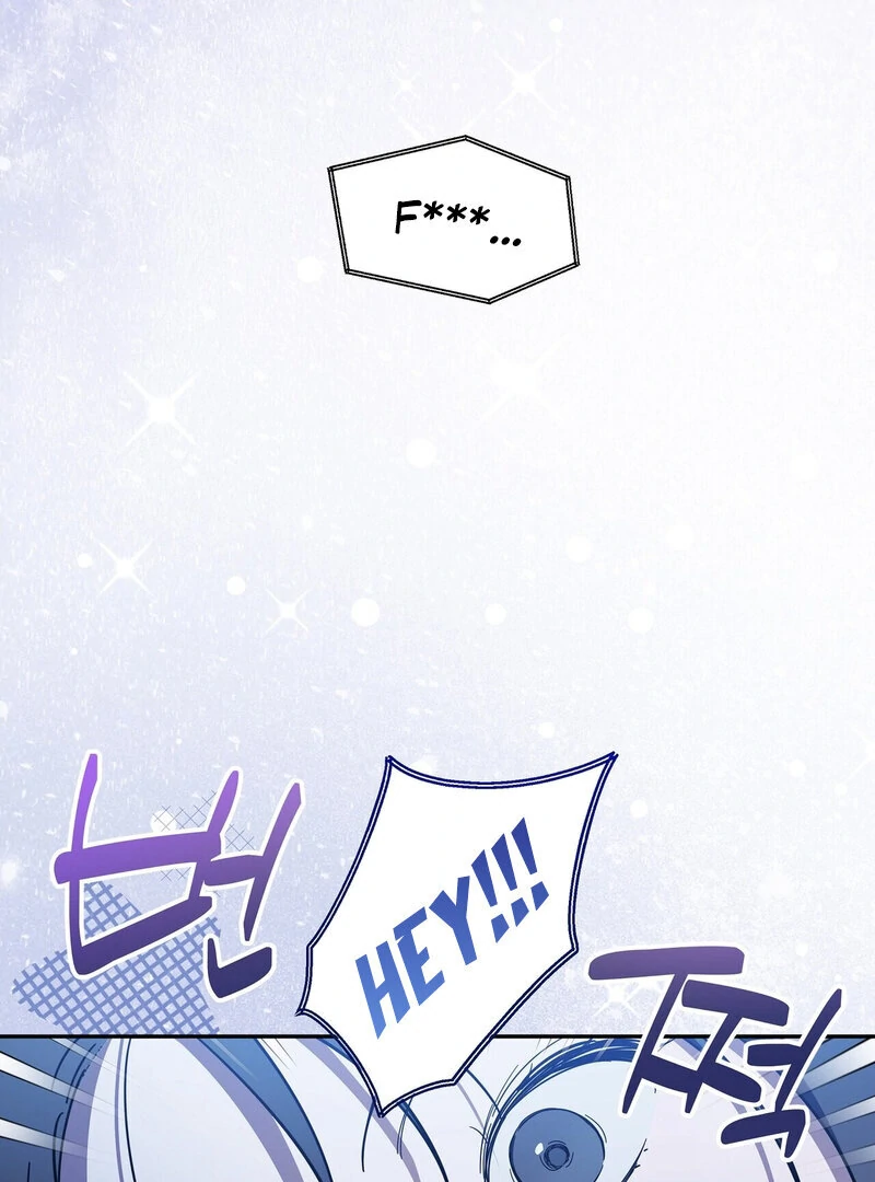 Times of Love [Completed Edition] (Athrea Scans) - Chapter 7 manhwa