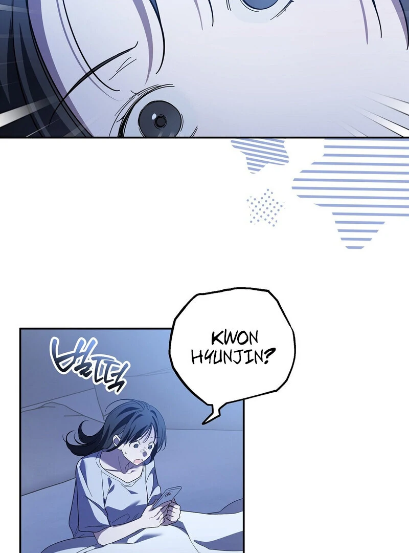 Times of Love [Completed Edition] (Athrea Scans) - Chapter 7 manhwa