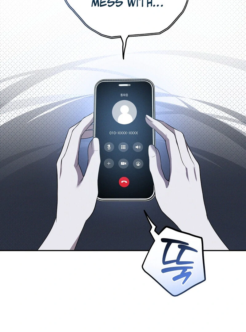 Times of Love [Completed Edition] (Athrea Scans) - Chapter 7 manhwa