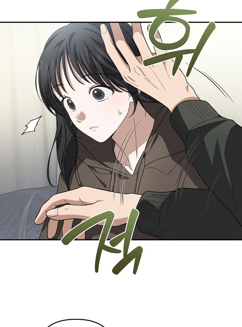 Times of Love [Completed Edition] (Athrea Scans) - Chapter 7 manhwa