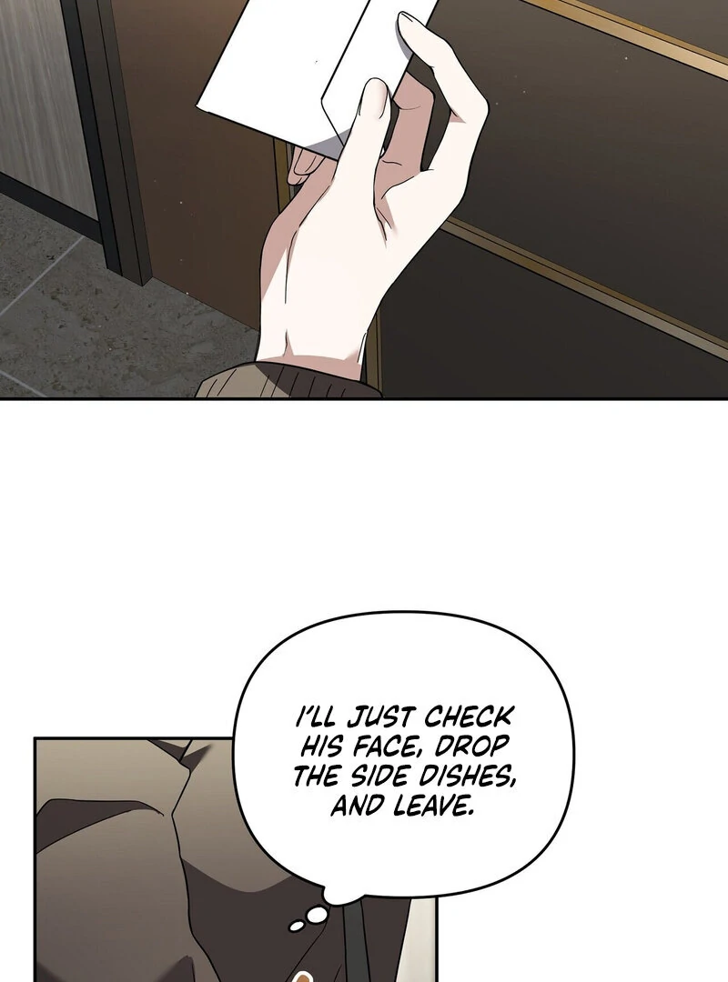 Times of Love [Completed Edition] (Athrea Scans) - Chapter 7 manhwa