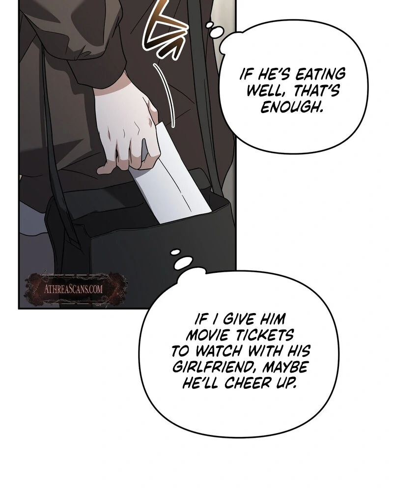 Times of Love [Completed Edition] (Athrea Scans) - Chapter 7 manhwa