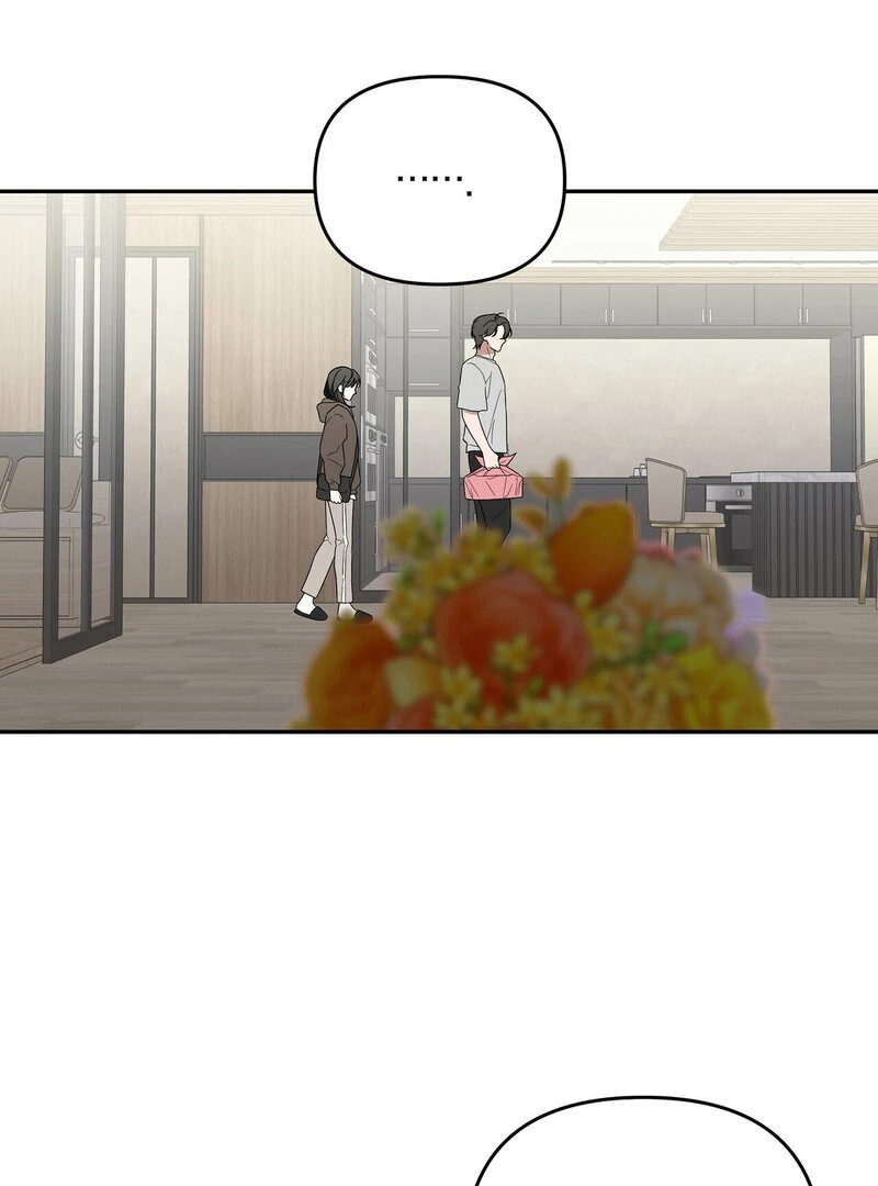 Times of Love [Completed Edition] (Athrea Scans) - Chapter 7 manhwa