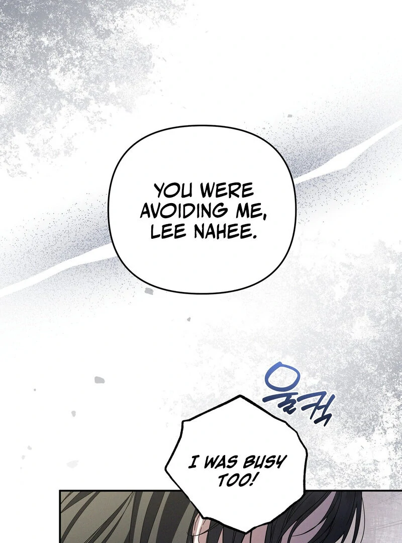 Times of Love [Completed Edition] (Athrea Scans) - Chapter 7 manhwa