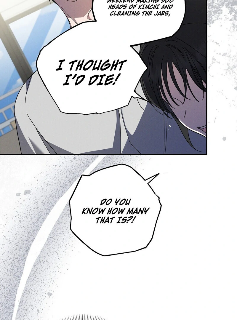 Times of Love [Completed Edition] (Athrea Scans) - Chapter 7 manhwa