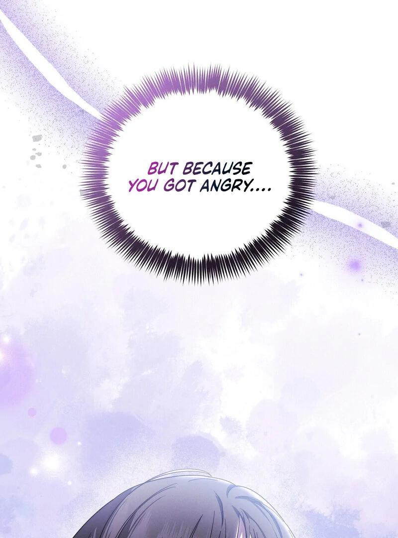 Times of Love [Completed Edition] (Athrea Scans) - Chapter 7 manhwa