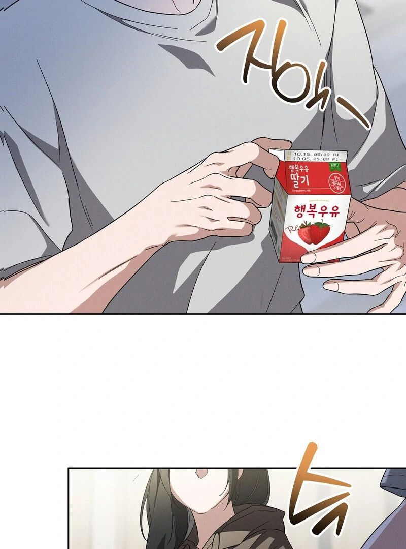 Times of Love [Completed Edition] (Athrea Scans) - Chapter 8 manhwa