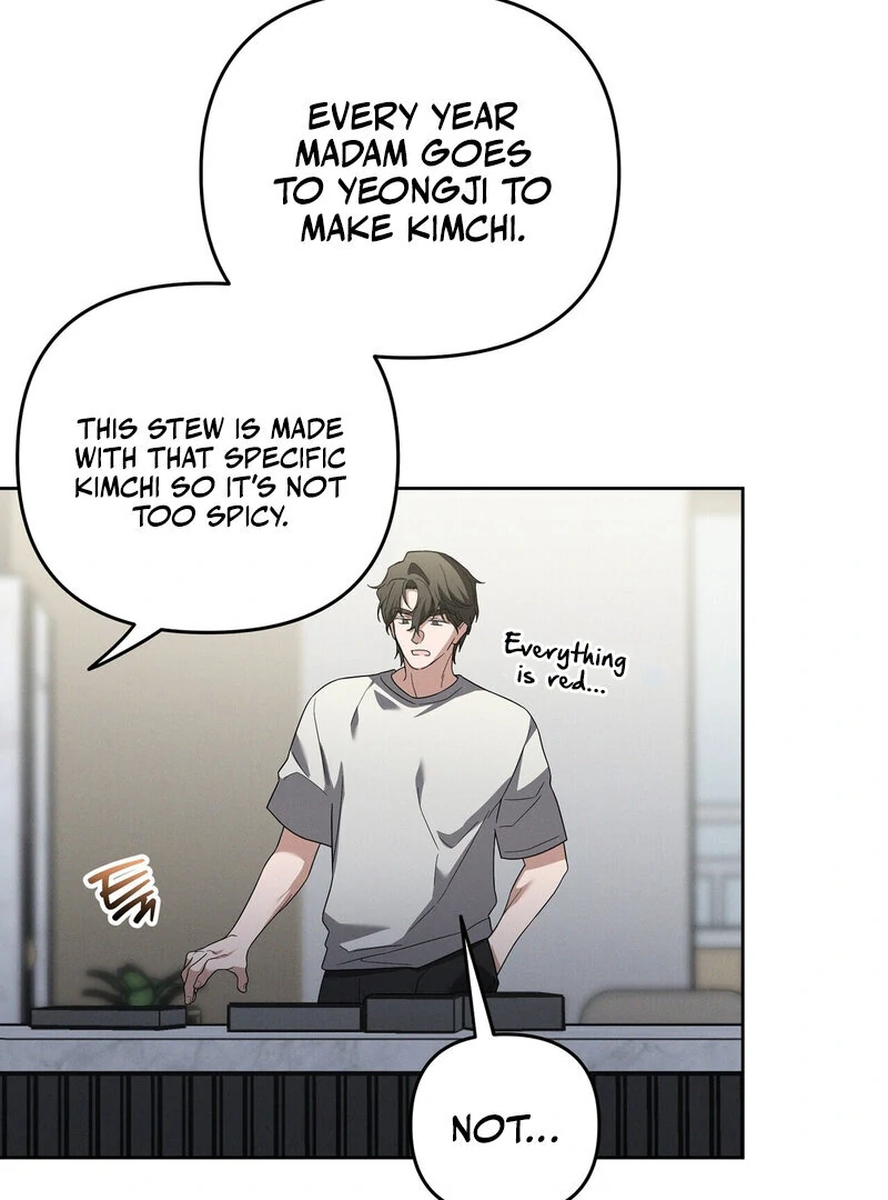 Times of Love [Completed Edition] (Athrea Scans) - Chapter 8 manhwa
