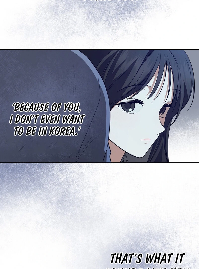 Times of Love [Completed Edition] (Athrea Scans) - Chapter 8 manhwa