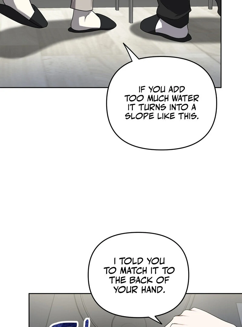 Times of Love [Completed Edition] (Athrea Scans) - Chapter 8 manhwa