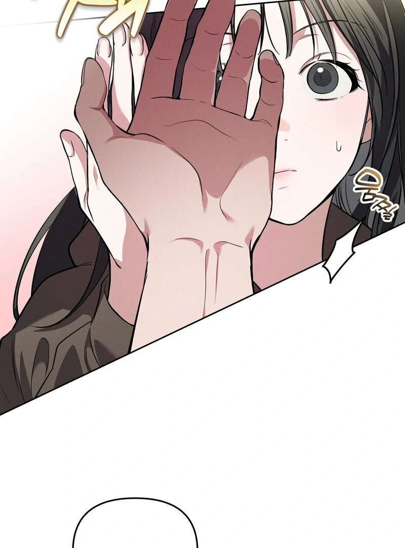 Times of Love [Completed Edition] (Athrea Scans) - Chapter 8 manhwa