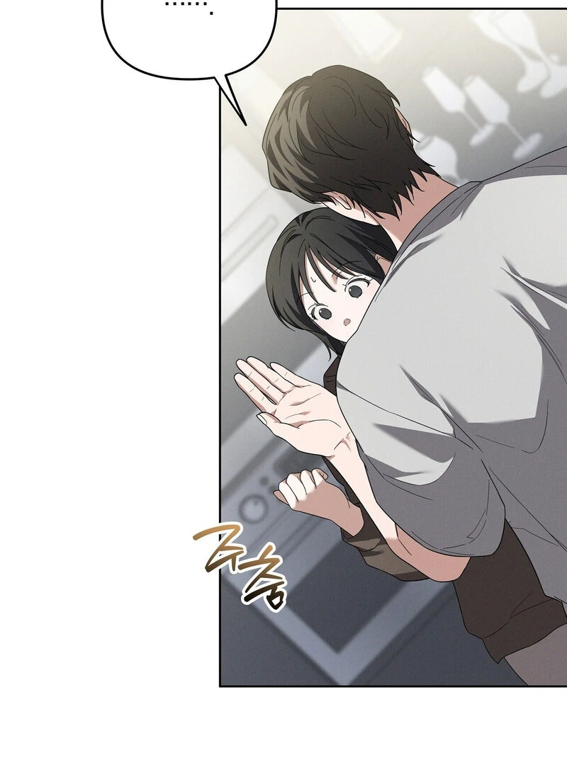 Times of Love [Completed Edition] (Athrea Scans) - Chapter 8 manhwa
