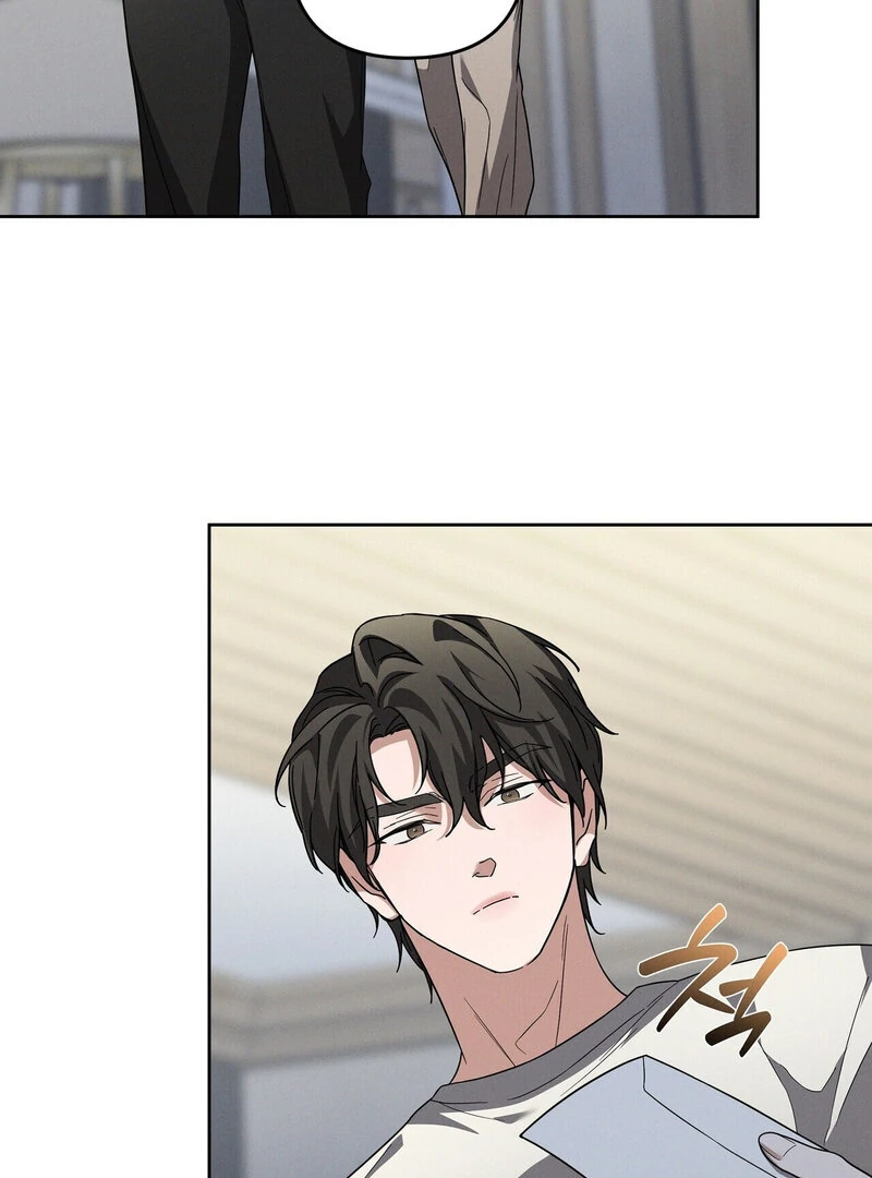 Times of Love [Completed Edition] (Athrea Scans) - Chapter 8 manhwa