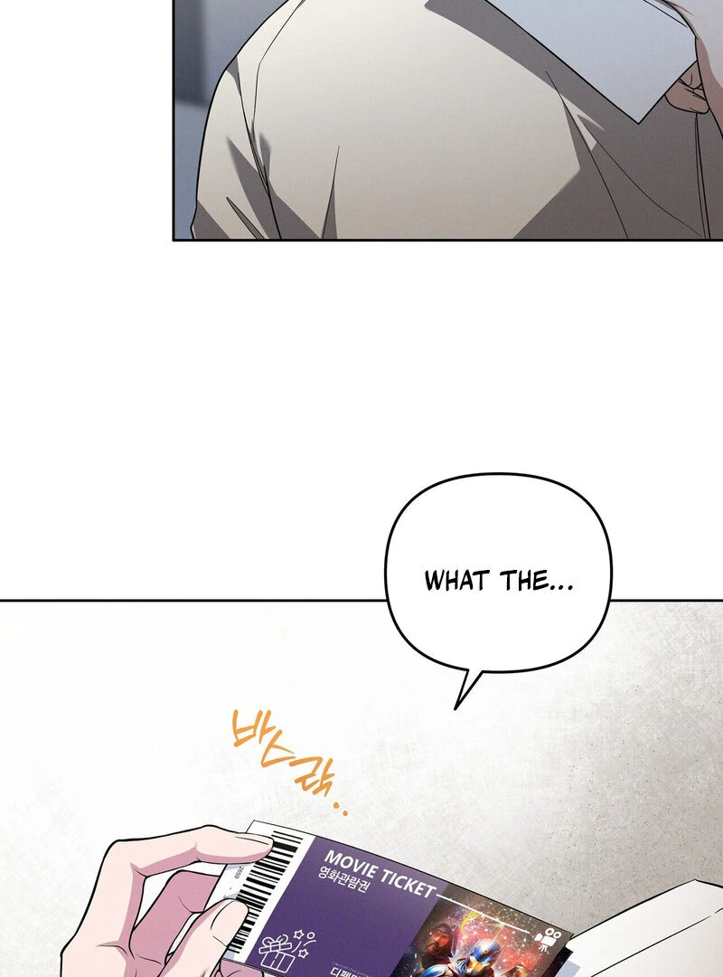 Times of Love [Completed Edition] (Athrea Scans) - Chapter 8 manhwa