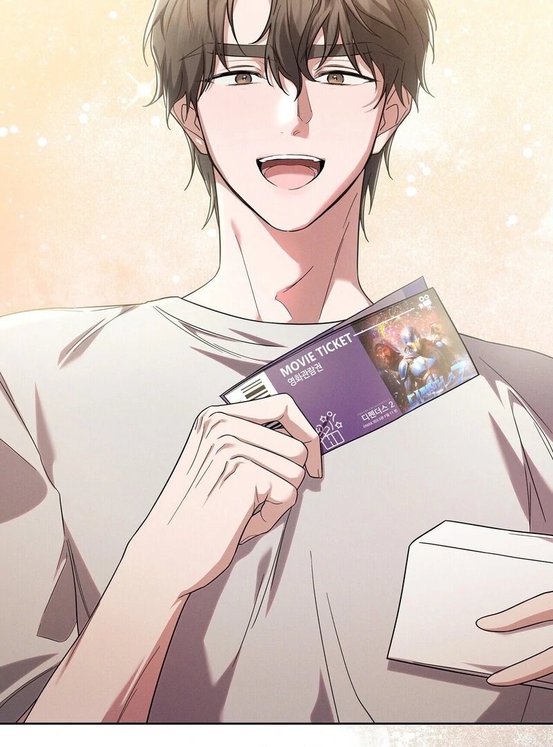 Times of Love [Completed Edition] (Athrea Scans) - Chapter 8 manhwa