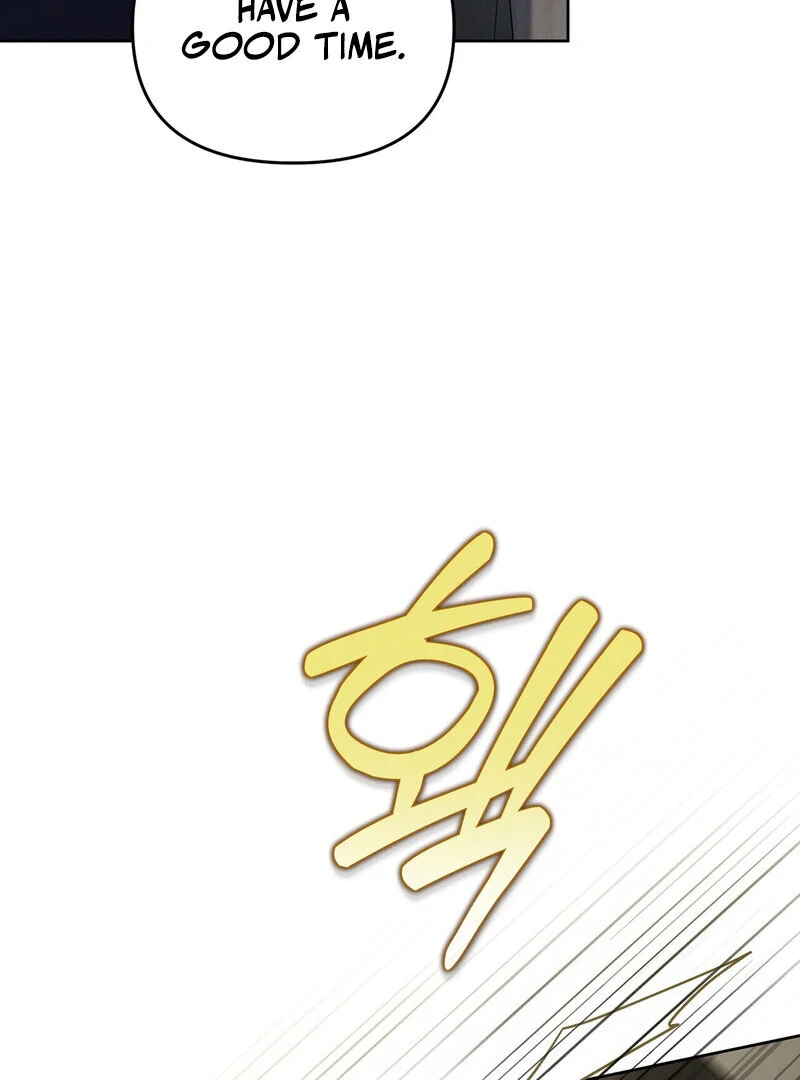 Times of Love [Completed Edition] (Athrea Scans) - Chapter 8 manhwa