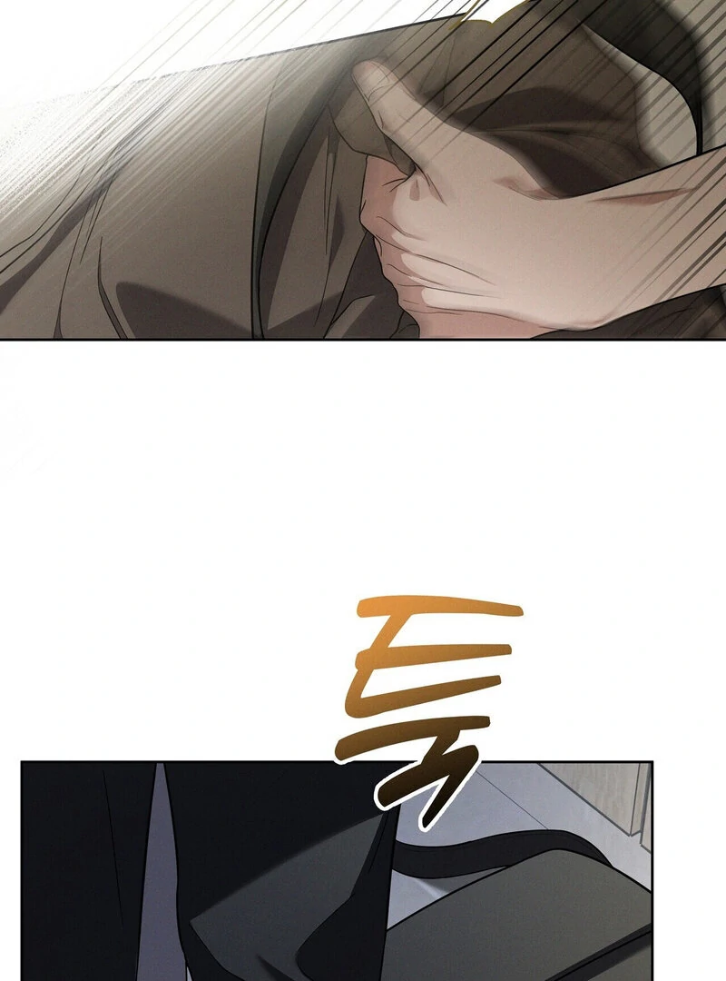 Times of Love [Completed Edition] (Athrea Scans) - Chapter 8 manhwa