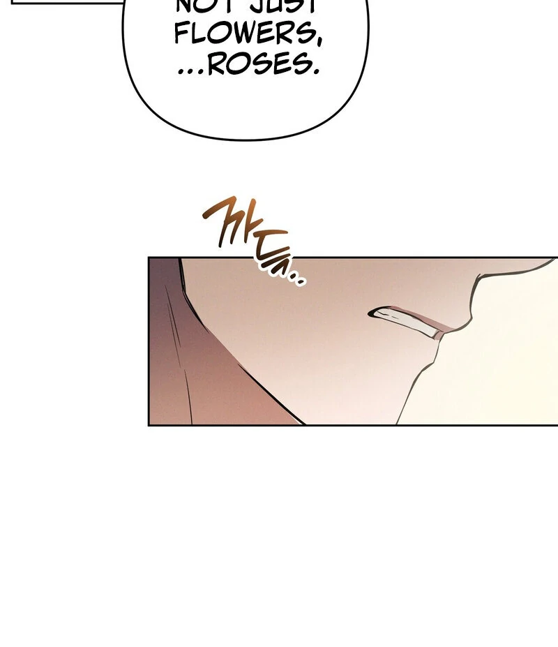 Times of Love [Completed Edition] (Athrea Scans) - Chapter 8 manhwa