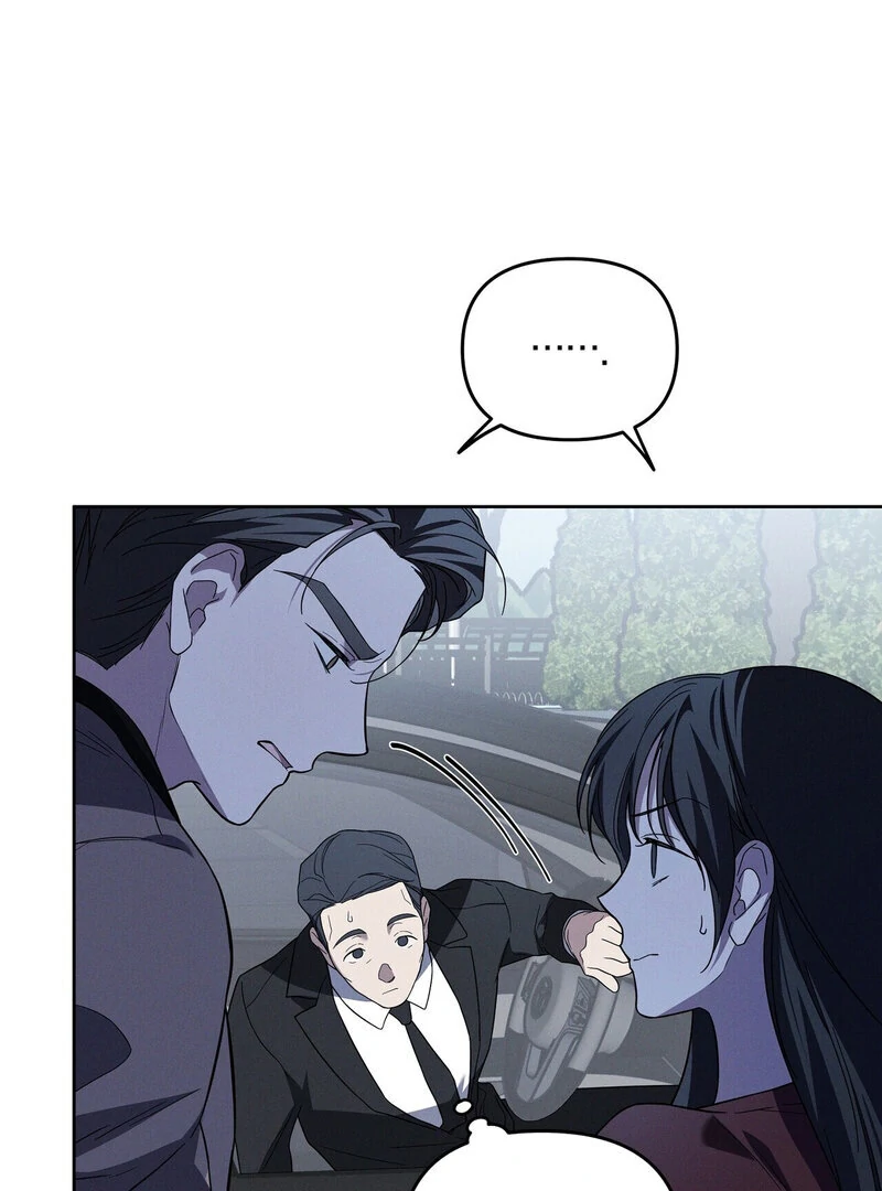Times of Love [Completed Edition] (Athrea Scans) - Chapter 9 manhwa