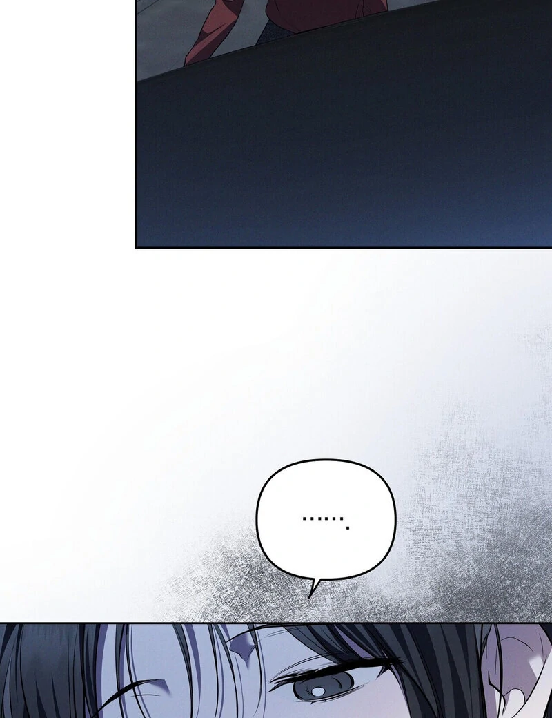 Times of Love [Completed Edition] (Athrea Scans) - Chapter 9 manhwa