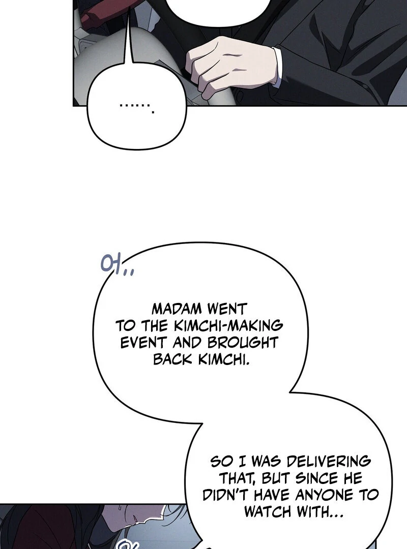 Times of Love [Completed Edition] (Athrea Scans) - Chapter 9 manhwa