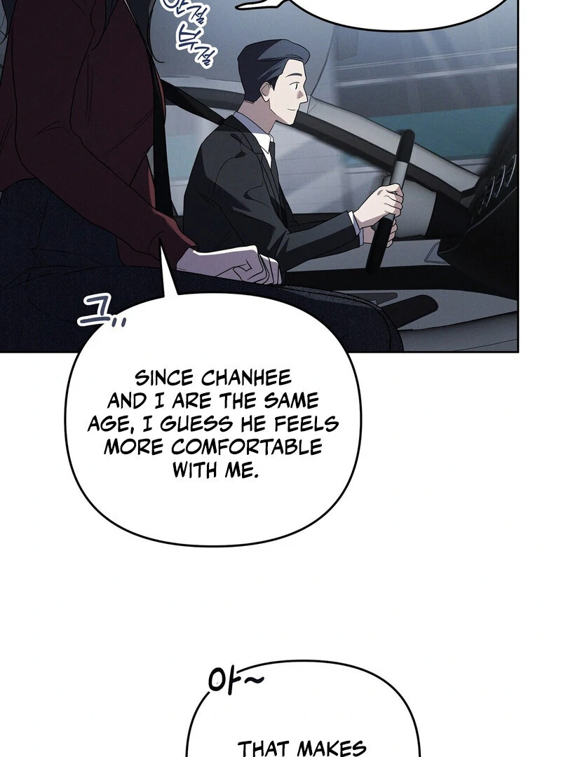 Times of Love [Completed Edition] (Athrea Scans) - Chapter 9 manhwa