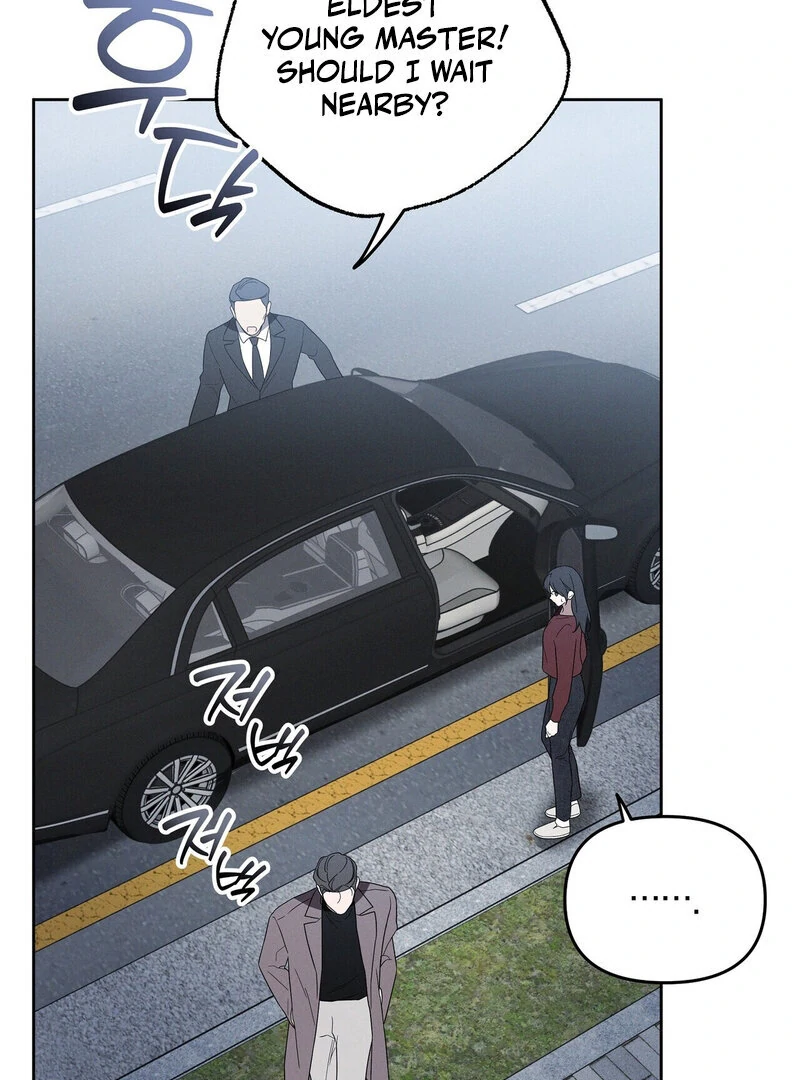 Times of Love [Completed Edition] (Athrea Scans) - Chapter 9 manhwa