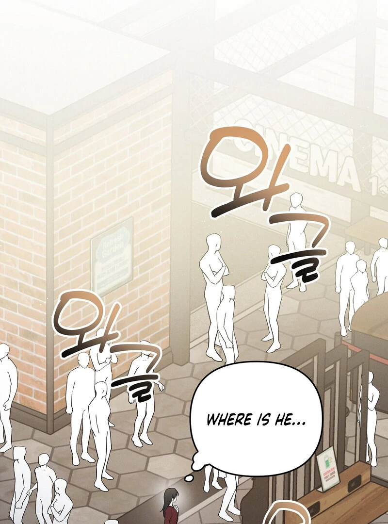 Times of Love [Completed Edition] (Athrea Scans) - Chapter 9 manhwa
