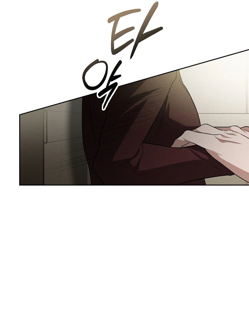 Times of Love [Completed Edition] (Athrea Scans) - Chapter 9 manhwa