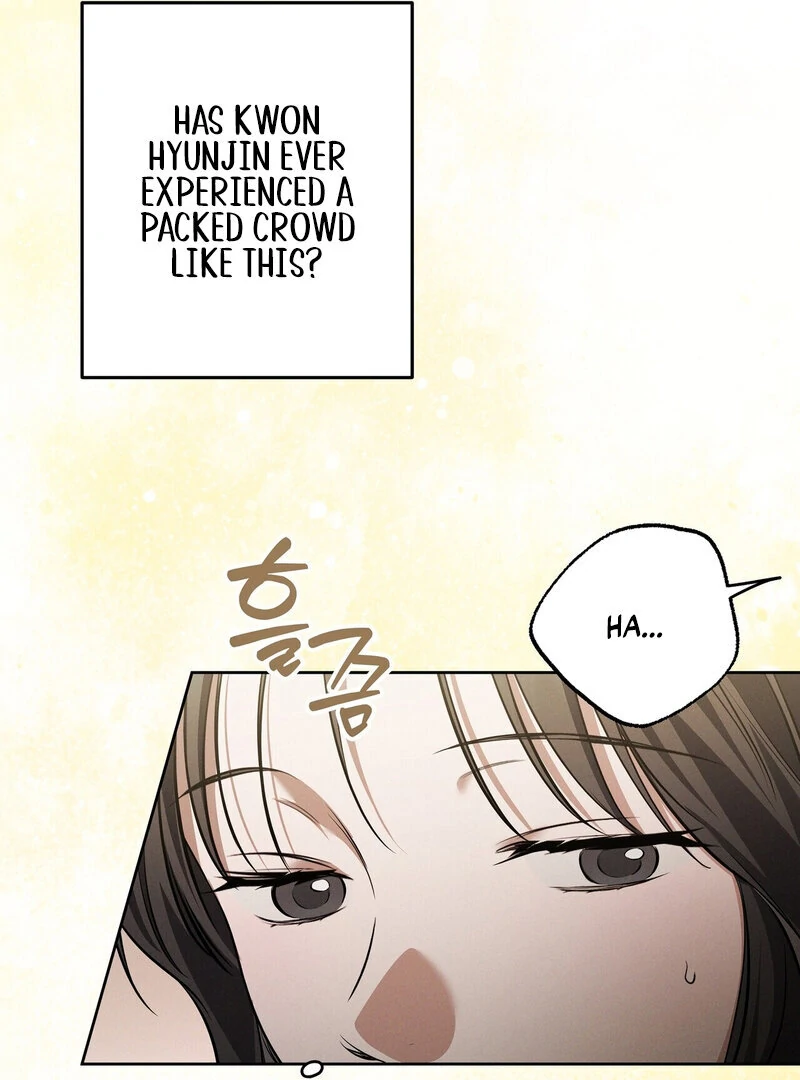 Times of Love [Completed Edition] (Athrea Scans) - Chapter 9 manhwa